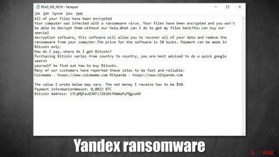 Yandex ransomware