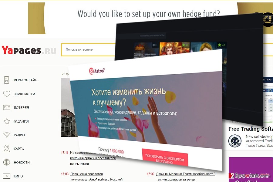 The image of Yapages.ru The image of Yapages.ru