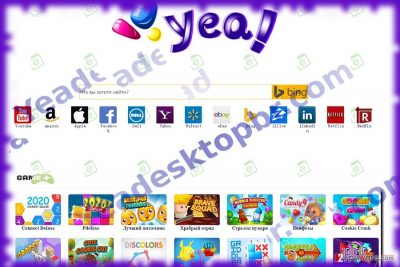 The image of Yeadesktopbr.com hijacker