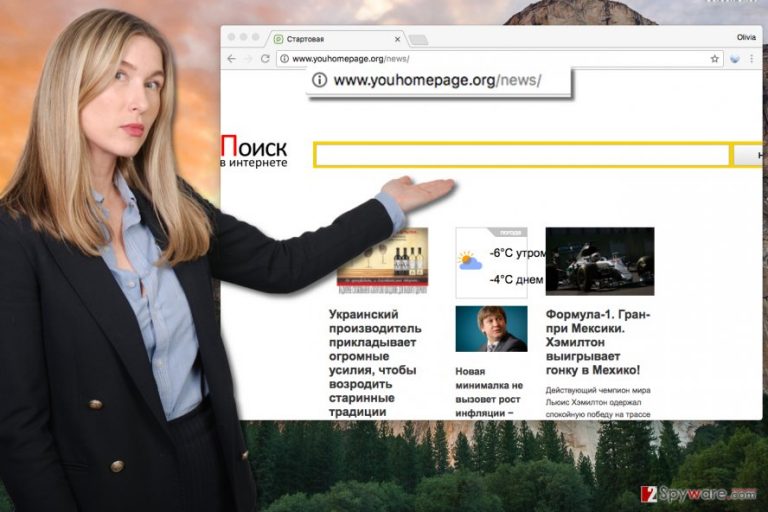 Youhomepage.org virus