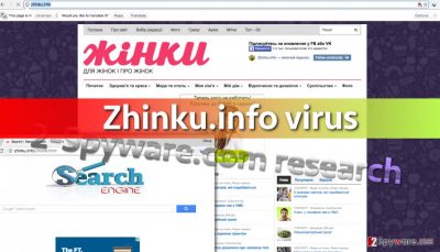 Image of Zhinku.info search engine