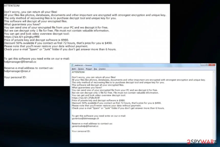 Screenshot of Alka ransomware: virus