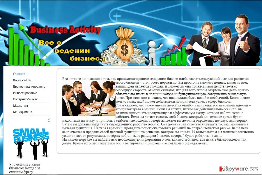 Screenshot of Enikensky.com virus: enikensky1