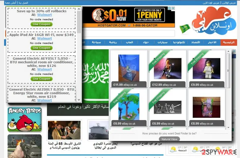 Vonteera adware: featuring vonteera pop uo ads