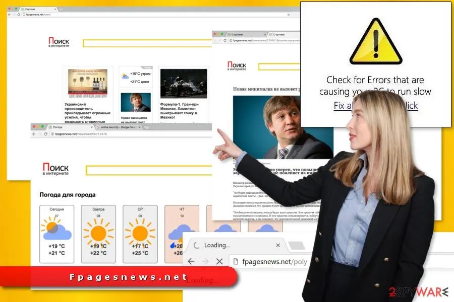 Fpagesnews.net: fpagesnews net virus