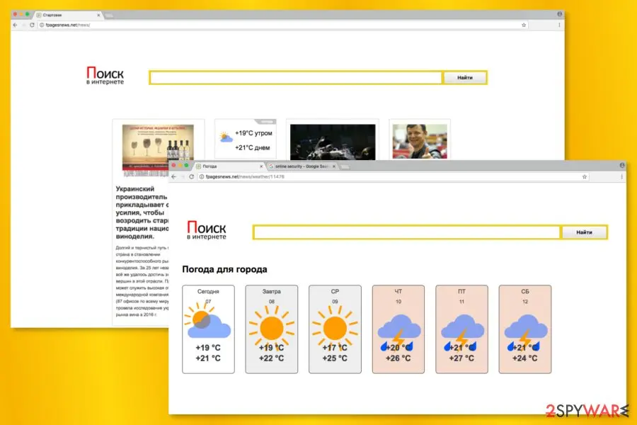 Screenshot of Fpagesnews.net: fpagesnews net