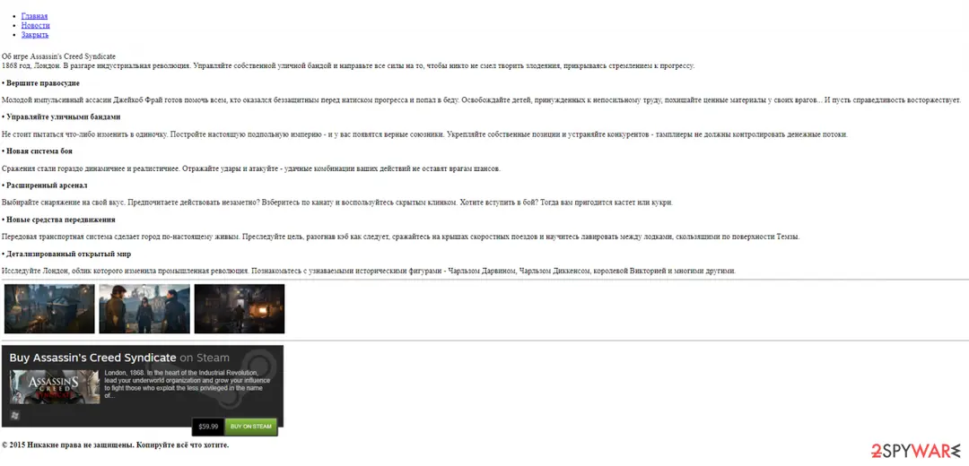 Gamezonenews.net ads: gamezonenews net ads