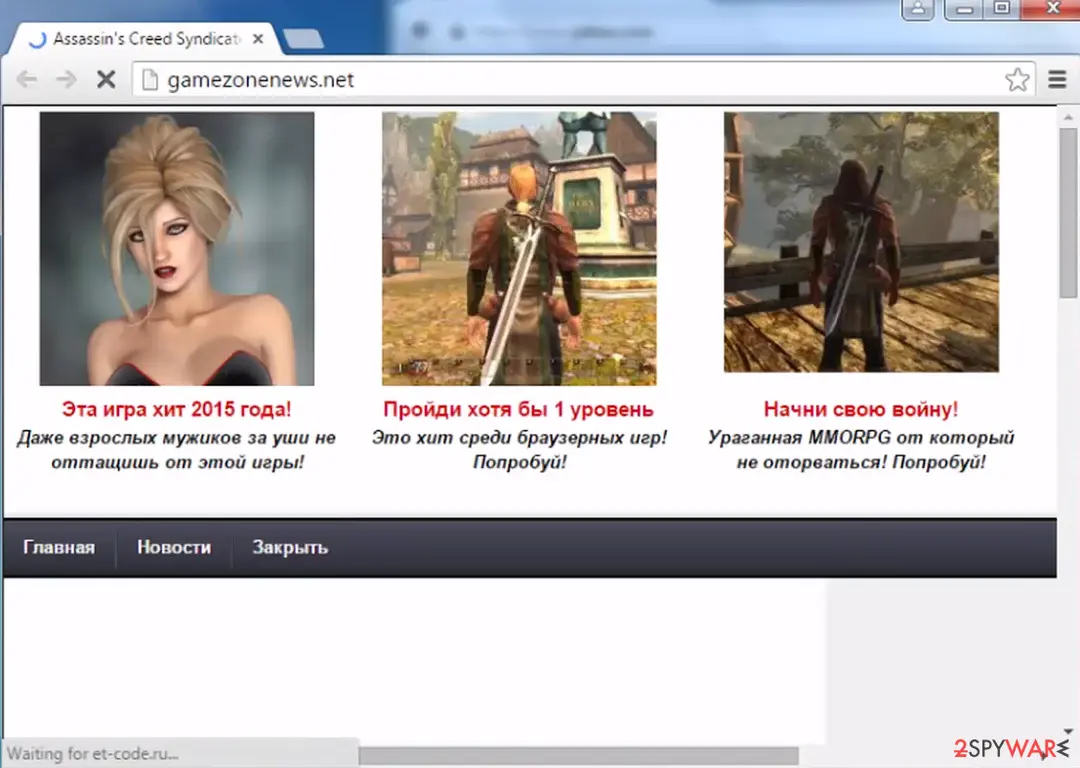 Gamezonenews.net ads: gamezonenews redirects
