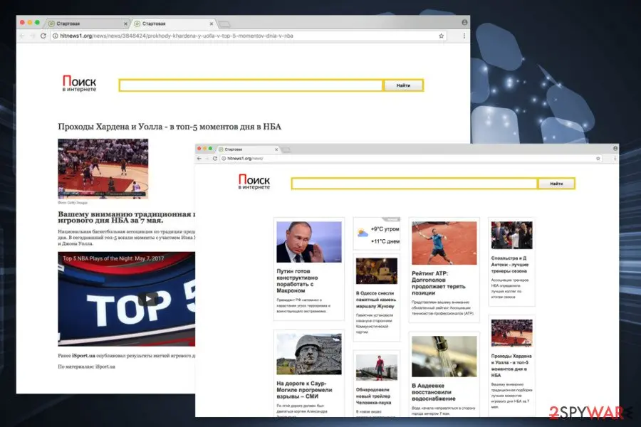 Screenshot of Hitnews1.org: hitnews1 org