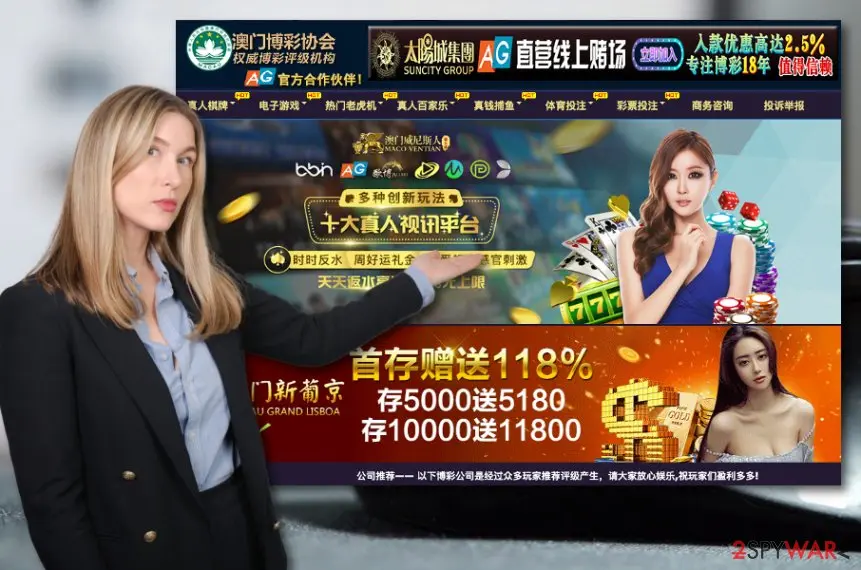 Kuikdelivery.com: kuikdelivery com adware