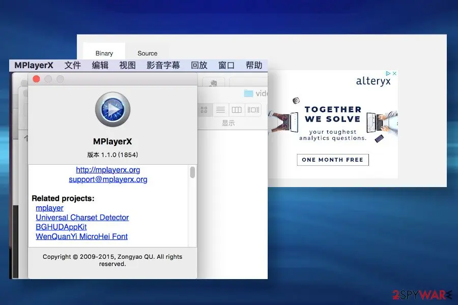 Screenshot of MplayerX: ads