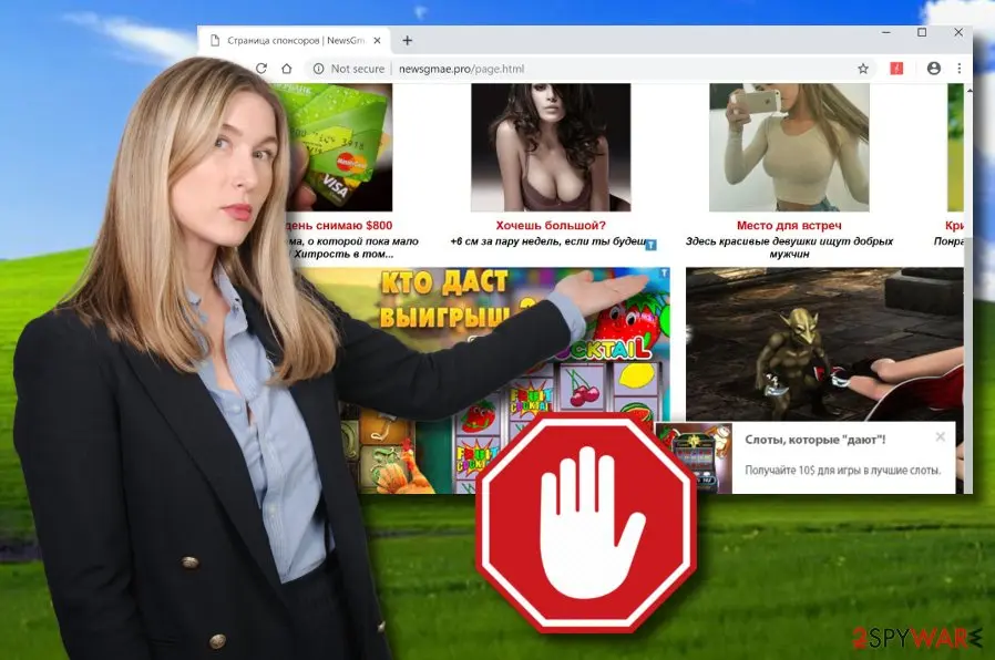 Screenshot of Newsgmae.pro: newgmae pup