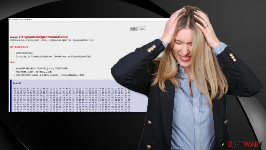 Phantom ransomware: phantom cryptovirus