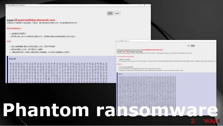 Screenshot of Phantom ransomware: virus