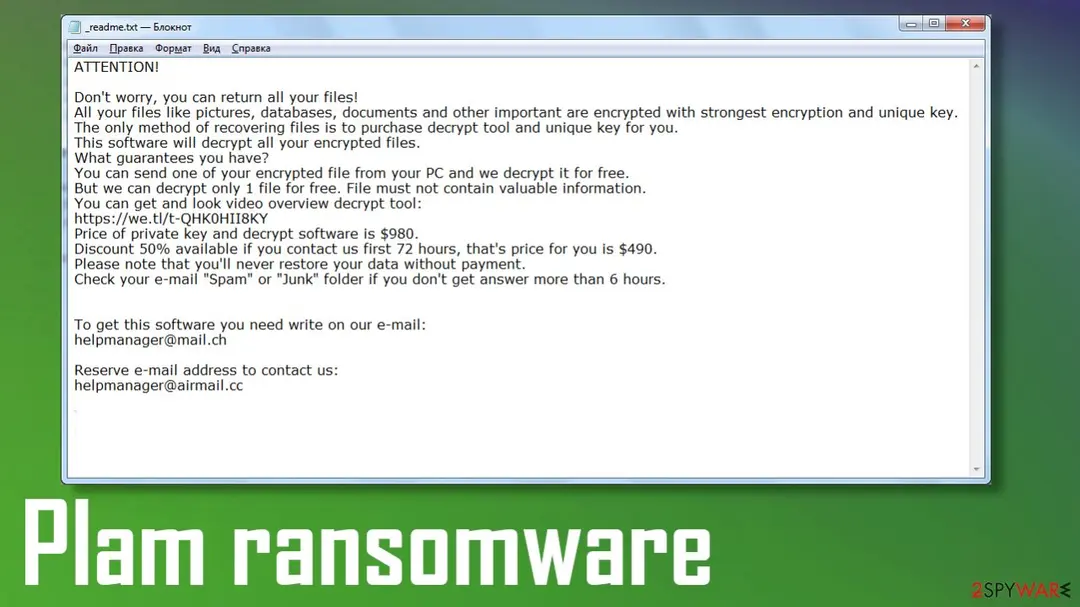 Plam ransomware: plam file virus