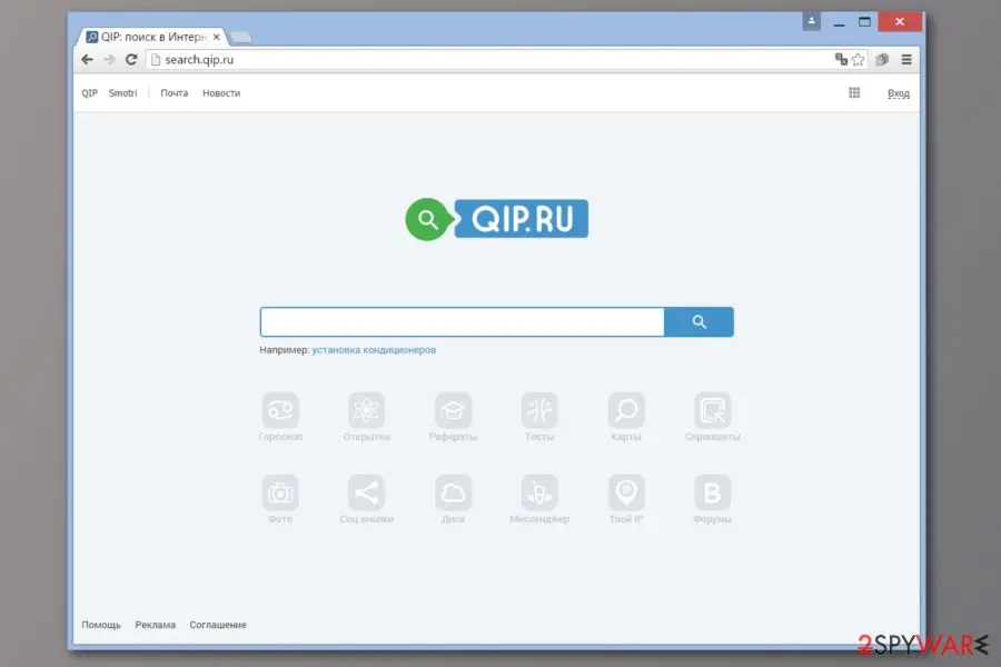 Qip.ru virus: qip ru search engine