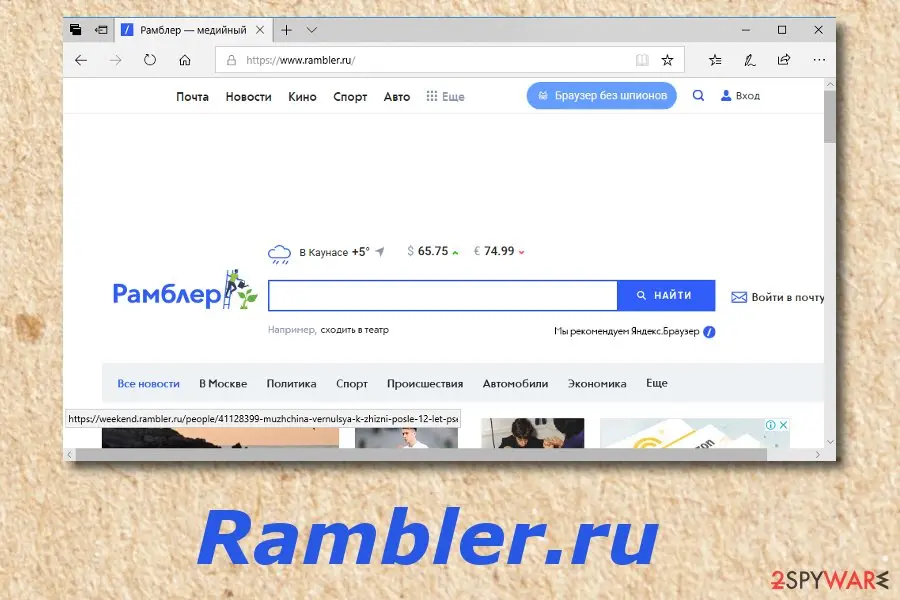 Rambler.ru: rambler ru browser hijacker