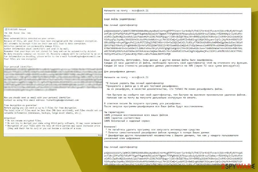 Scarab ransomware virus: scarab 2020 collection