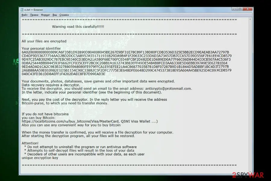 Scarab ransomware virus: scarab cryptor virus