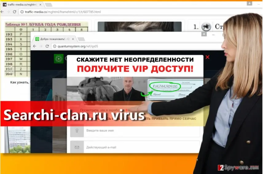 Searchi: clan ru virus sends ads