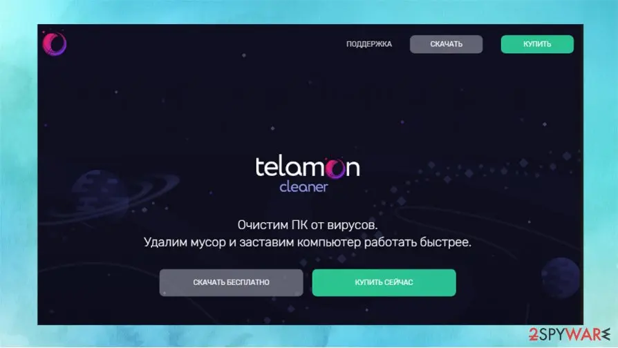 Screenshot of Telamon Cleaner: screenshot