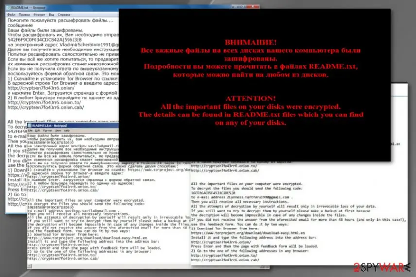 Screenshot of Troldesh: ransomware virus
