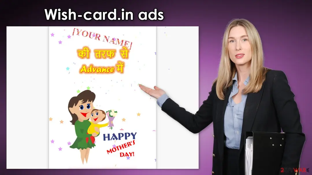 Wish-card.in: wish card in ads