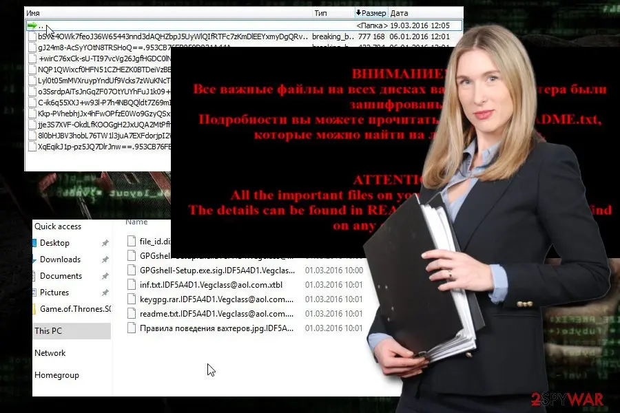 XTBL virus: xtbl malware