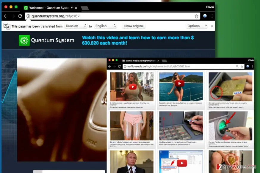 Screenshot of CloudExtender ads: screenshot