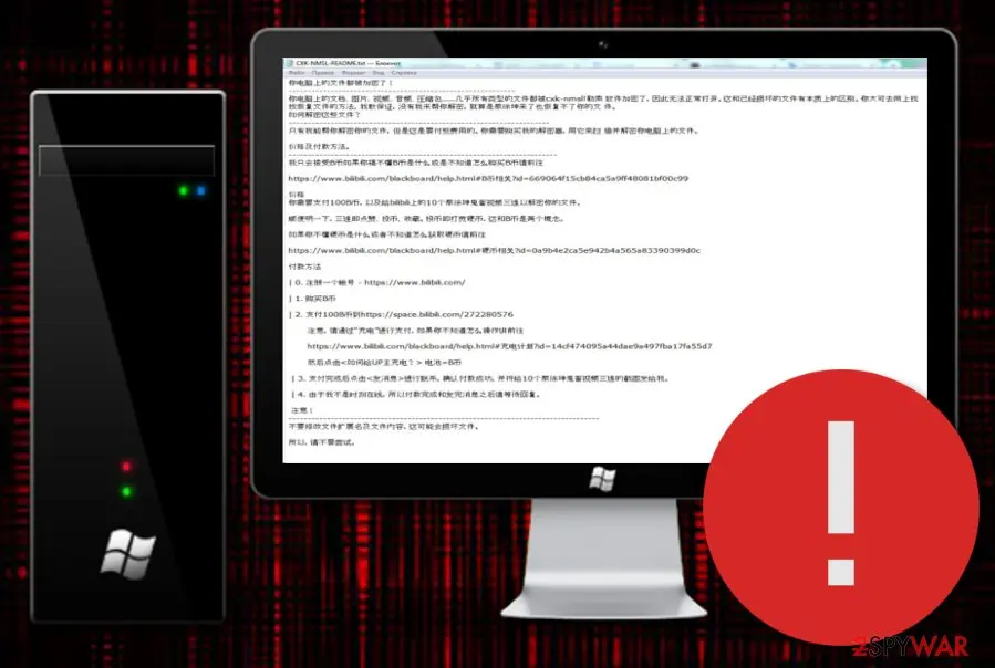 CXK-NMSL-README.txt open in Notepad on a desktop monitor, showing the Chinese ransom note