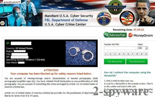 Fake Mandiant and FBI Department of Defense lock screen with MoneyPak and MoneyGram buttons and a countdown