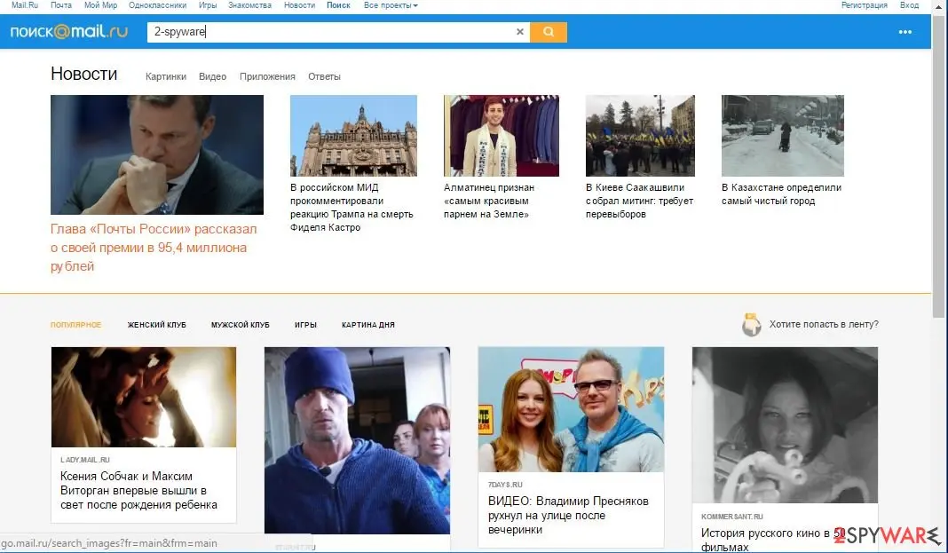 Mail.ru: go mail ru browser hijacker virus