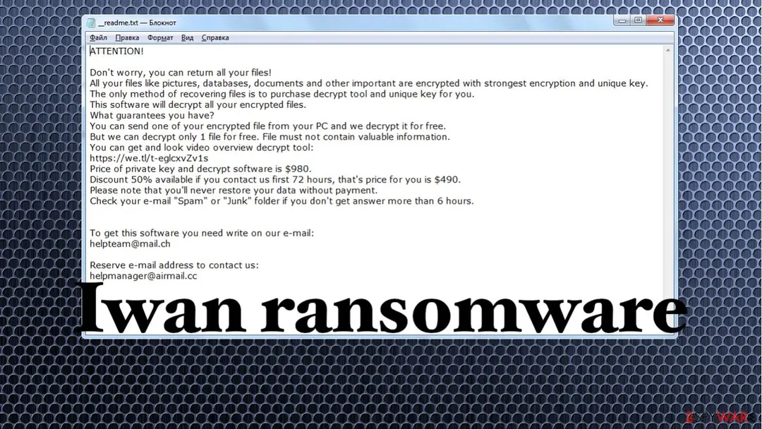 Iwan virus: iwan ransomware