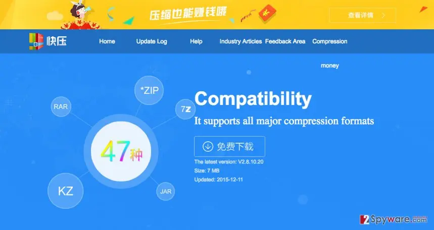 Kuaizip ads: kuaizip adware download website