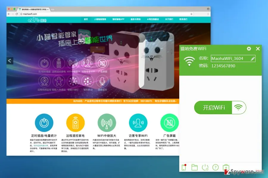 Maoha WiFi ads: maoha wifi
