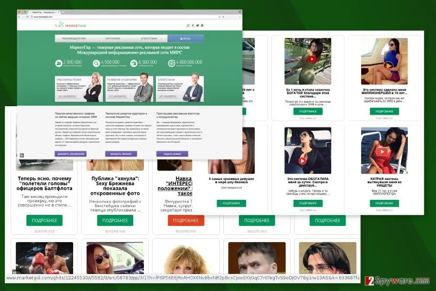 Marketgid.com ads: marketgid com