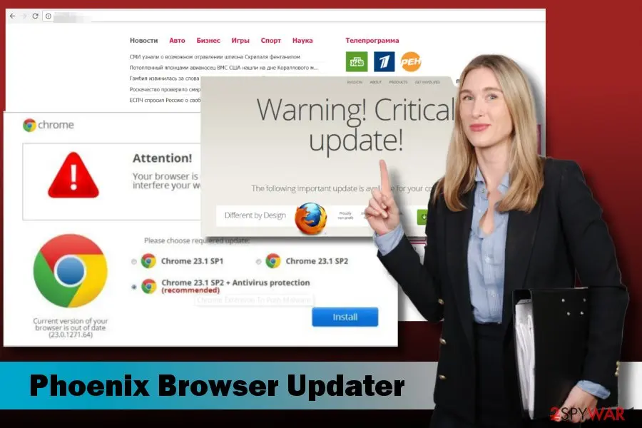 Collage of fake browser update boxes over a blurred address bar and a Russian-language news page, with a stock photo of a woman and the title Phoenix Browser Updater