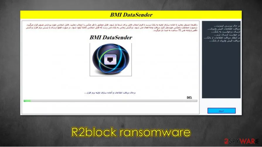 R2block ransomware, .r2block virus: r2block ransomware file locking virus