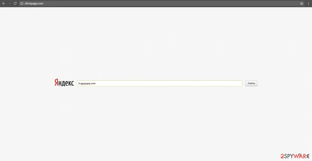 Screenshot of Ufirstpage.com: ufirstpage virus
