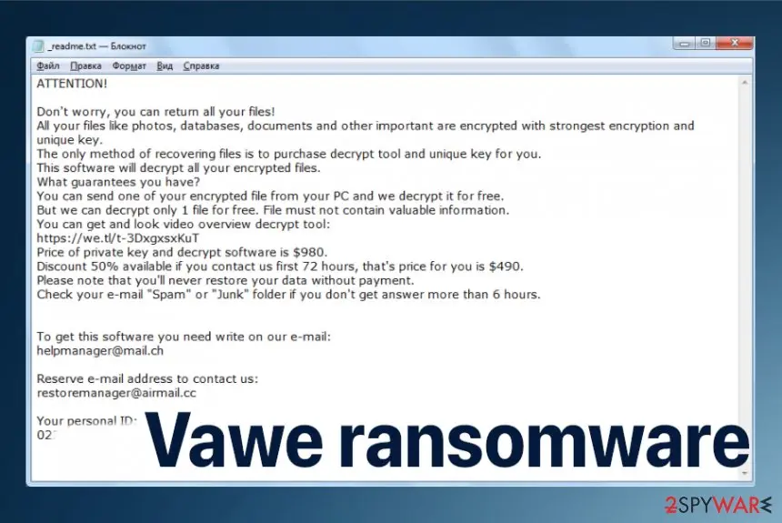 Vawe cryptovirus: vawe ransomware
