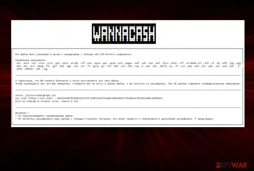 WannaCash: ransomware ransom note file