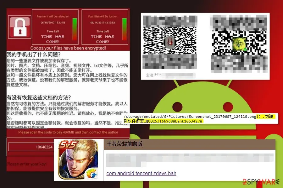 WannaLocker ransom screen, an encrypted file path with a Chinese message, and the package name com.android.tencent.zdevs.bah