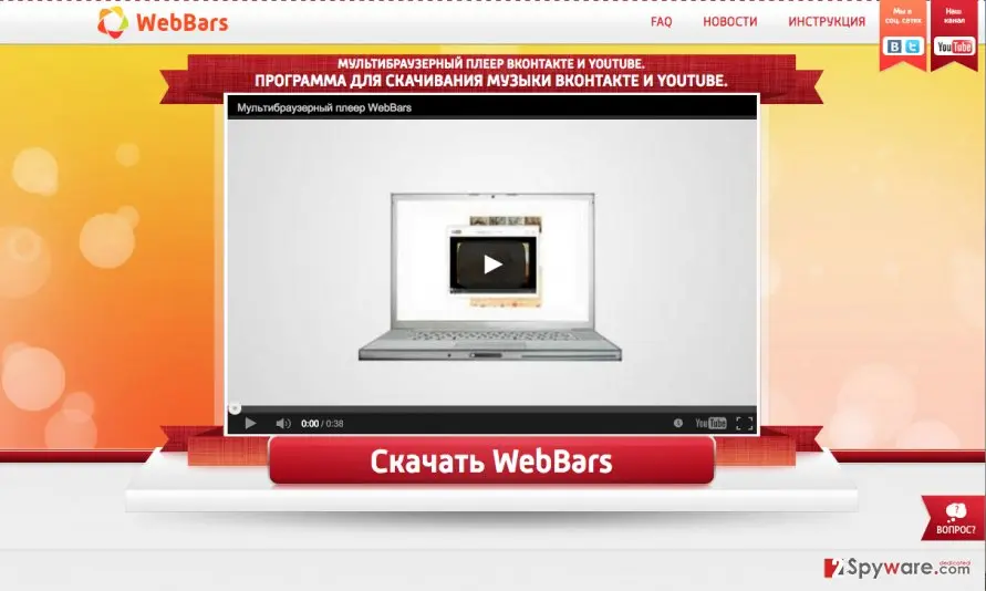 WebBars ads: webbars virus official download website screenshot