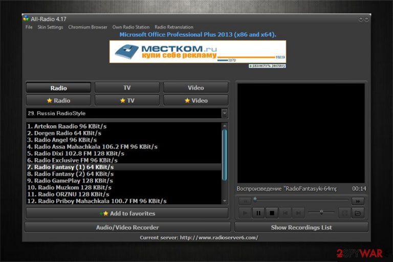 All-Radio 4.27 Portable malware image All-Radio 4.27 Portable malware image