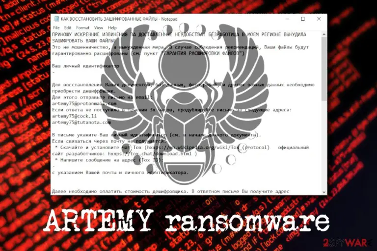 ARTEMY ransomware