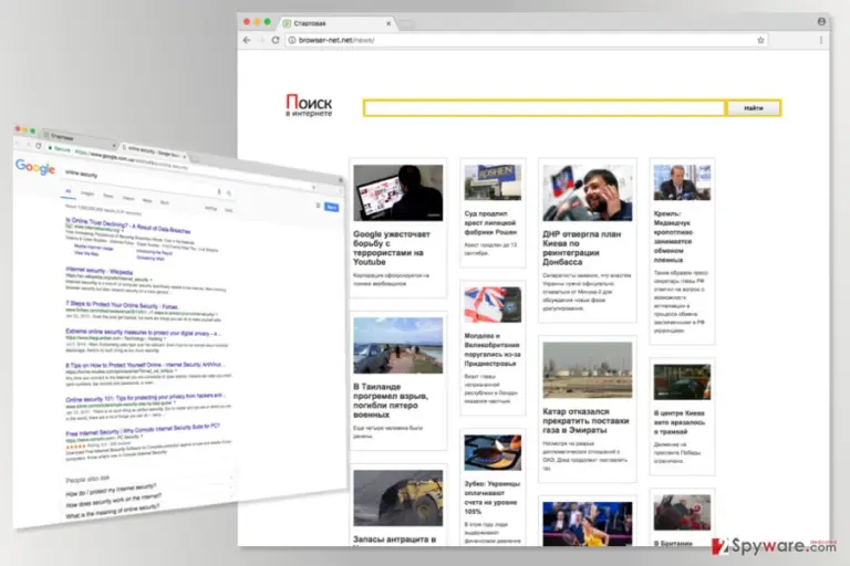 The image of Browser-net.net virus