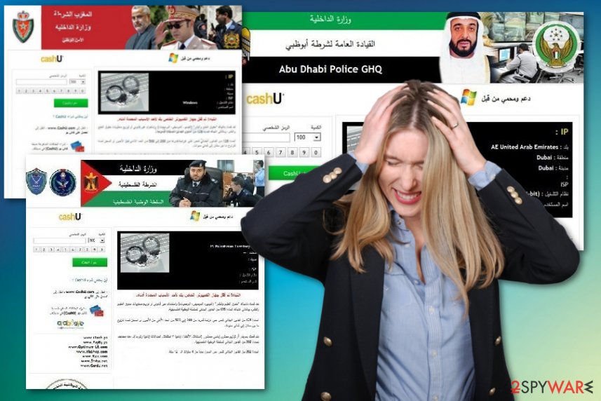 CashU virus ransomware CashU virus ransomware