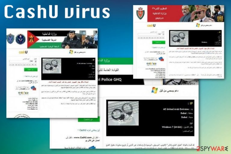 CashU virus CashU virus
