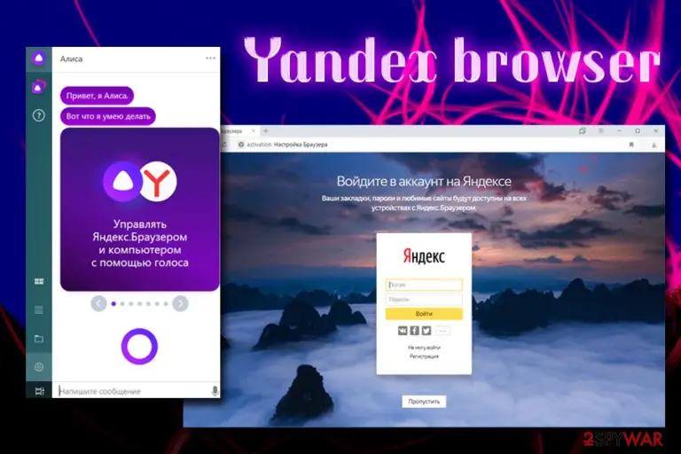 Chromium virus variant Yandex 