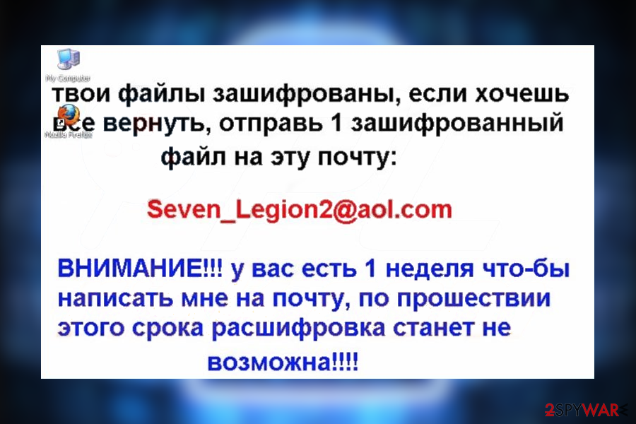 Cryakl ransomware variant Cryakl ransomware variant